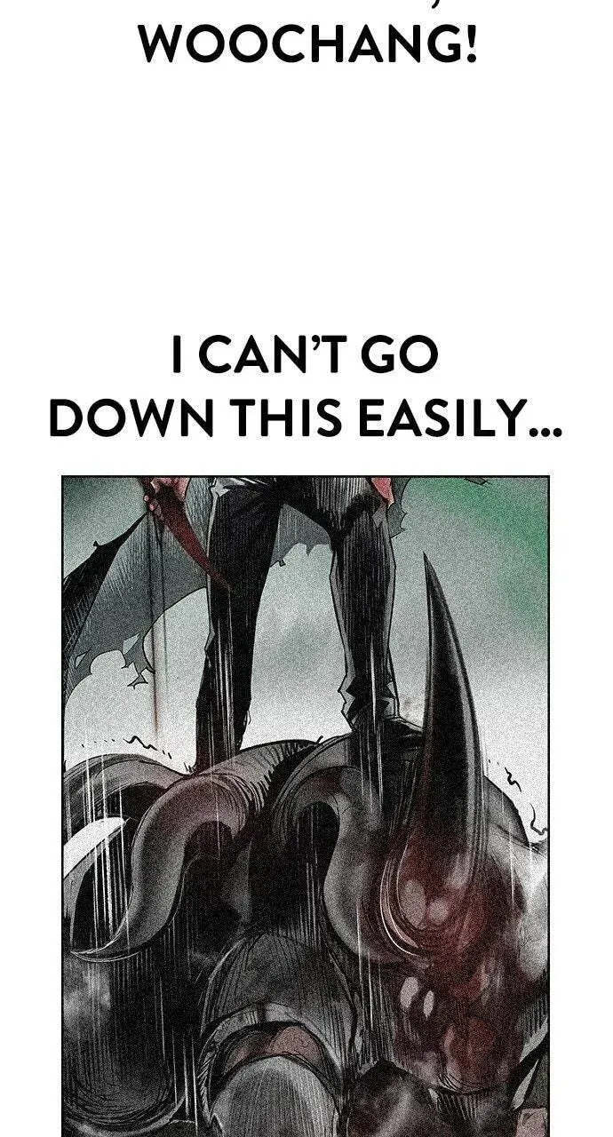 Jungle Juice Chapter 12.1 — Page 99