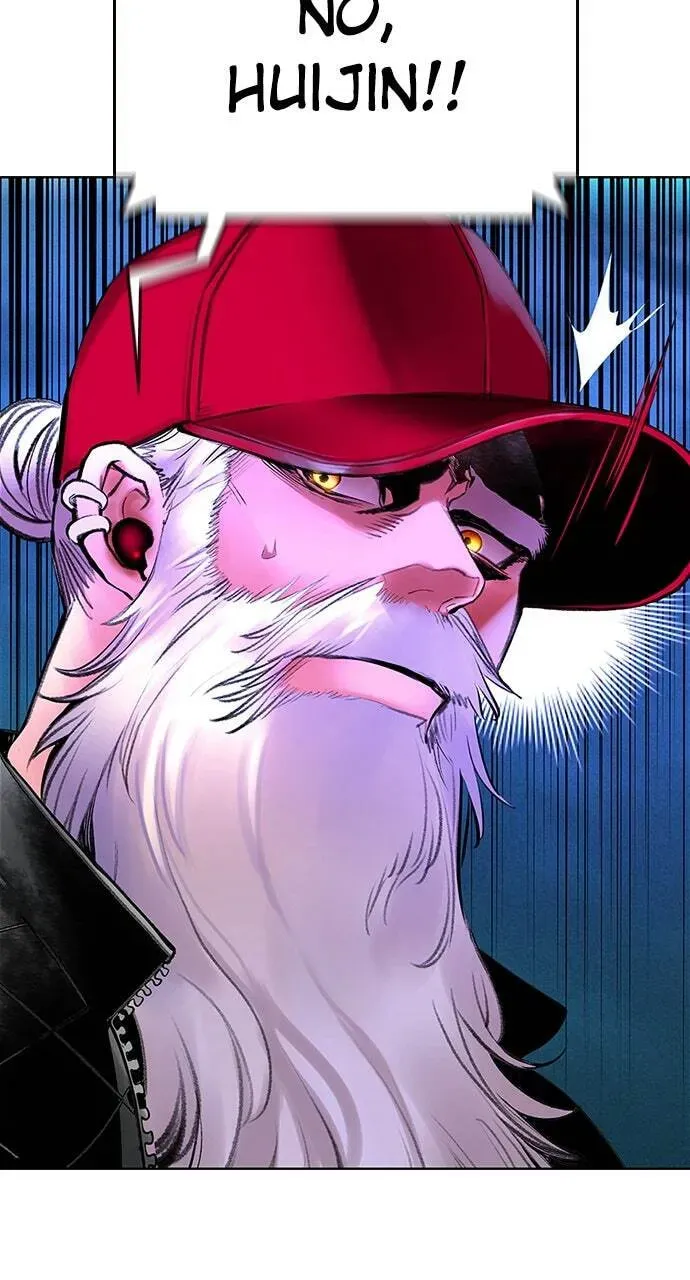 Jungle Juice Chapter 12.2 — Page 14