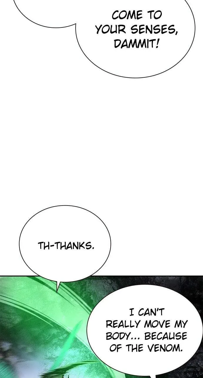 Jungle Juice Chapter 13.1 — Page 122