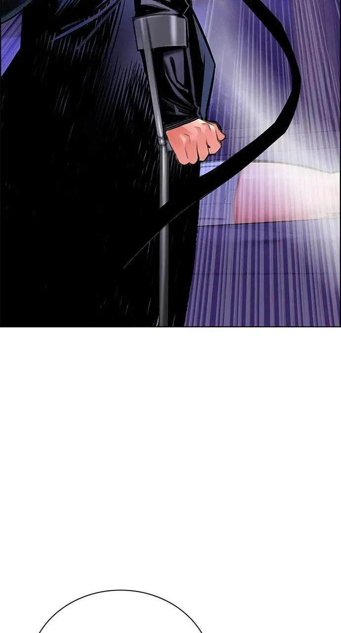 Jungle Juice Chapter 13.1 — Page 34