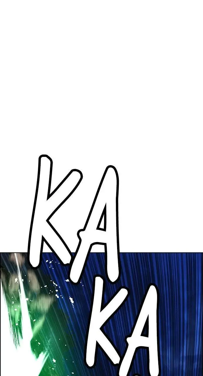 Jungle Juice Chapter 13.1 — Page 40