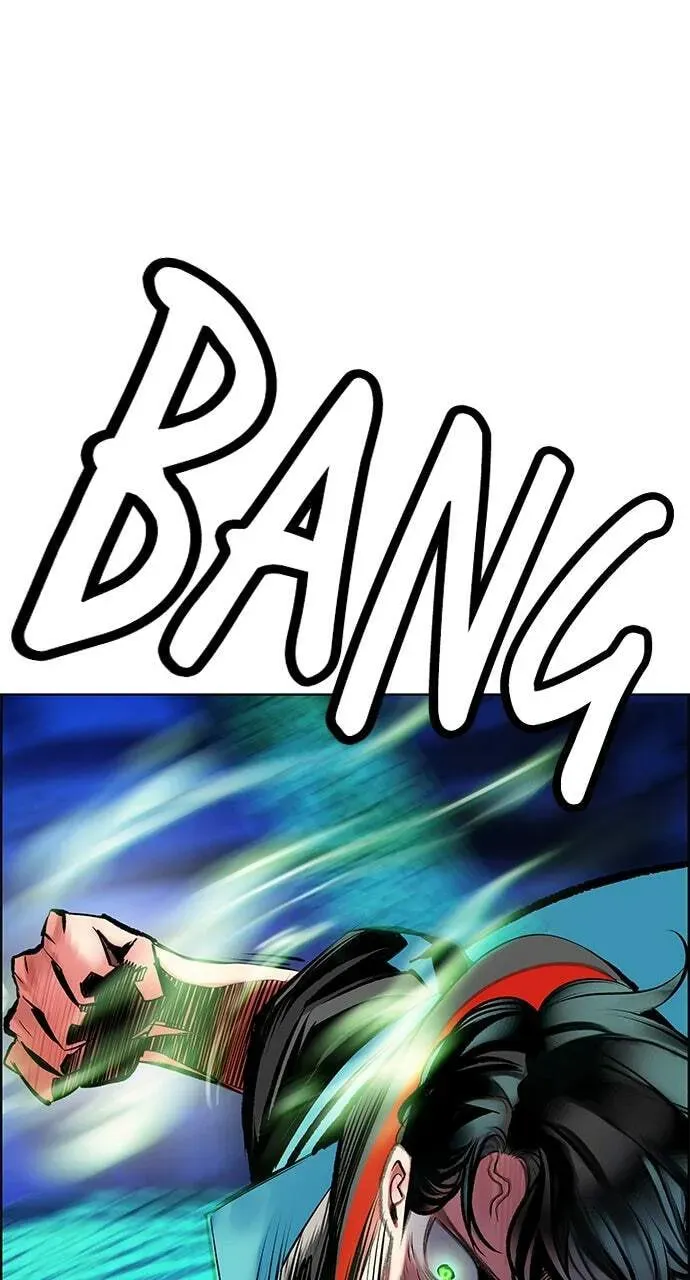 Jungle Juice Chapter 13.1 — Page 43