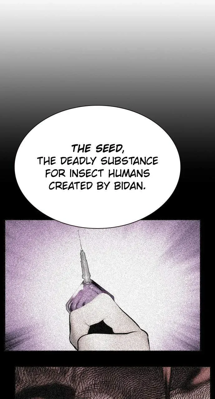Jungle Juice Chapter 13.2 — Page 123