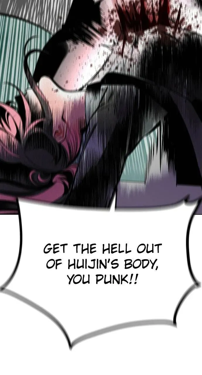Jungle Juice Chapter 13.2 — Page 81