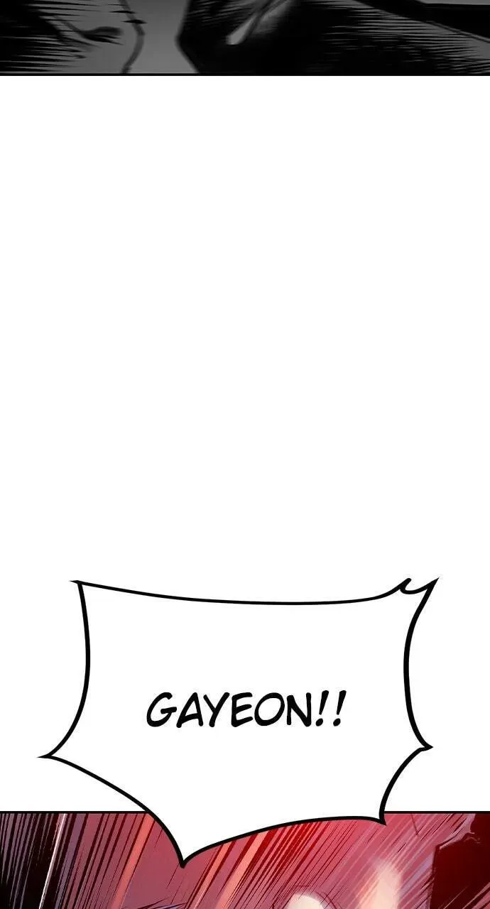 Jungle Juice Chapter 13.2 — Page 99