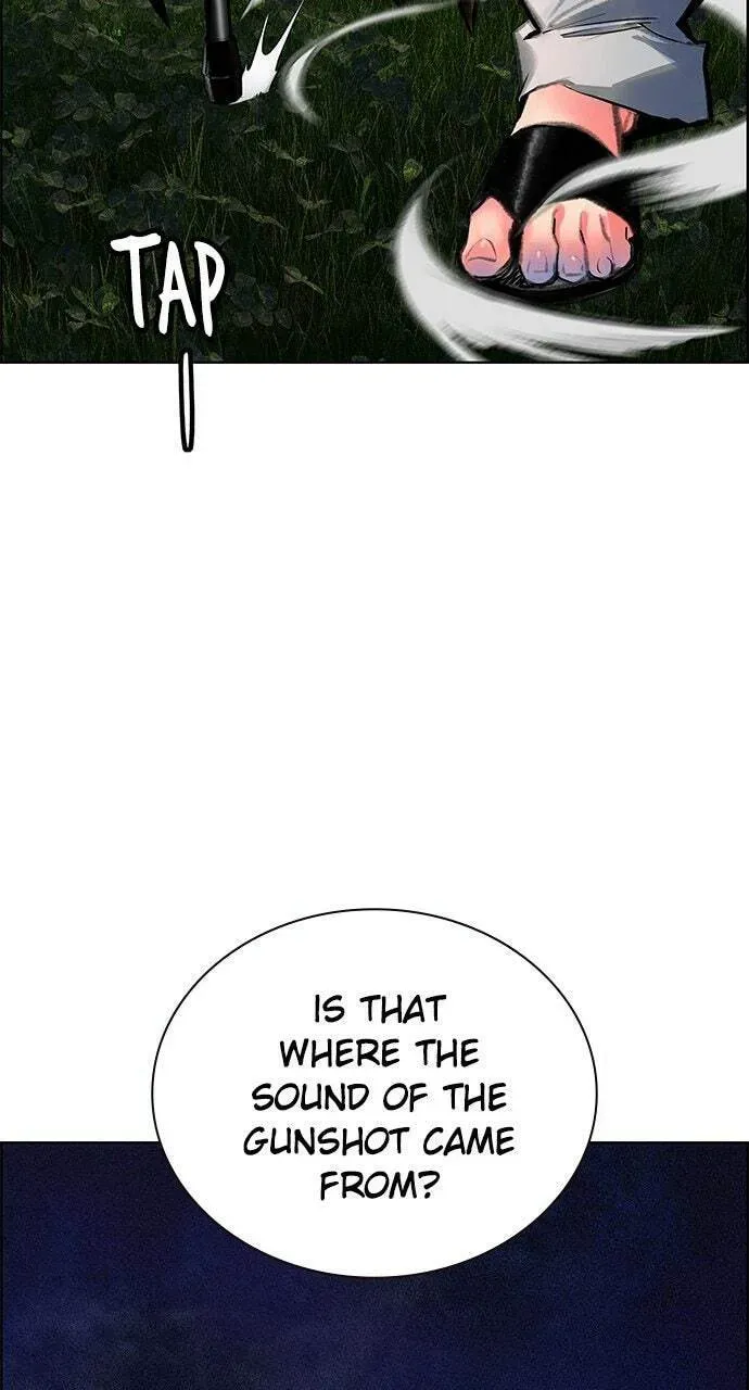 Jungle Juice Chapter 14.1 — Page 2