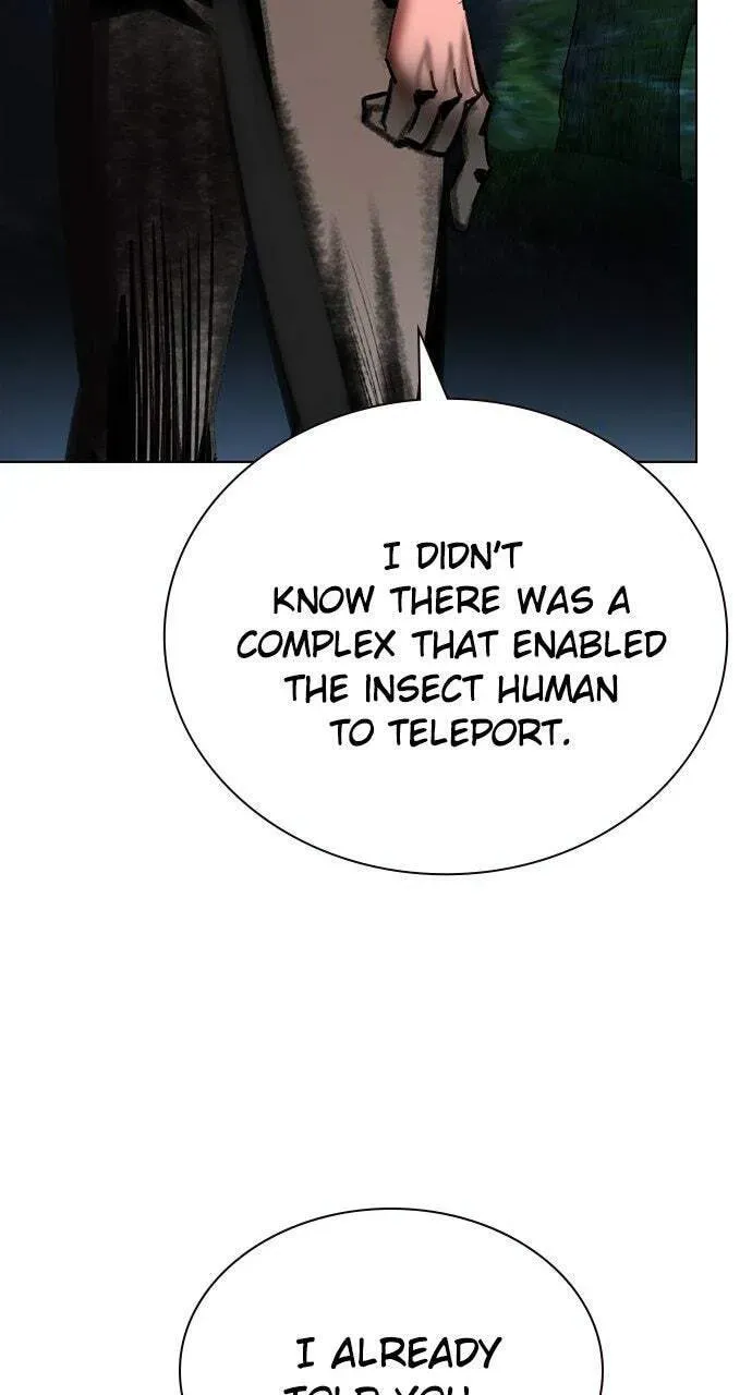 Jungle Juice Chapter 14.1 — Page 111