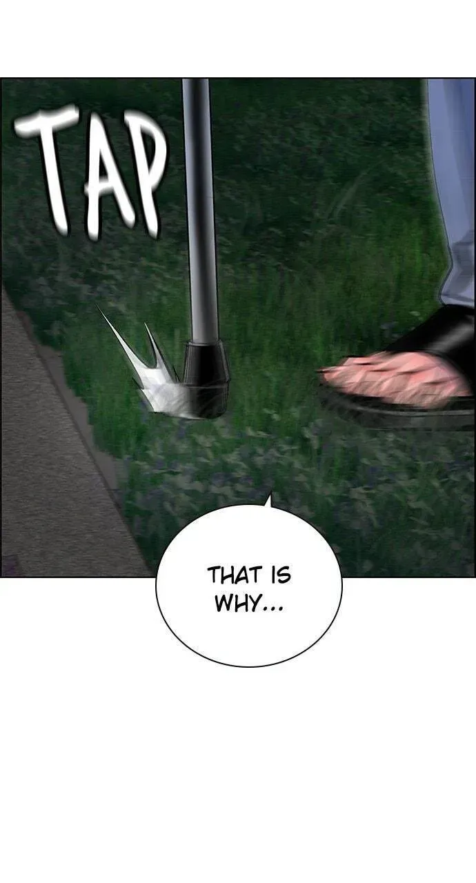 Jungle Juice Chapter 14.1 — Page 12