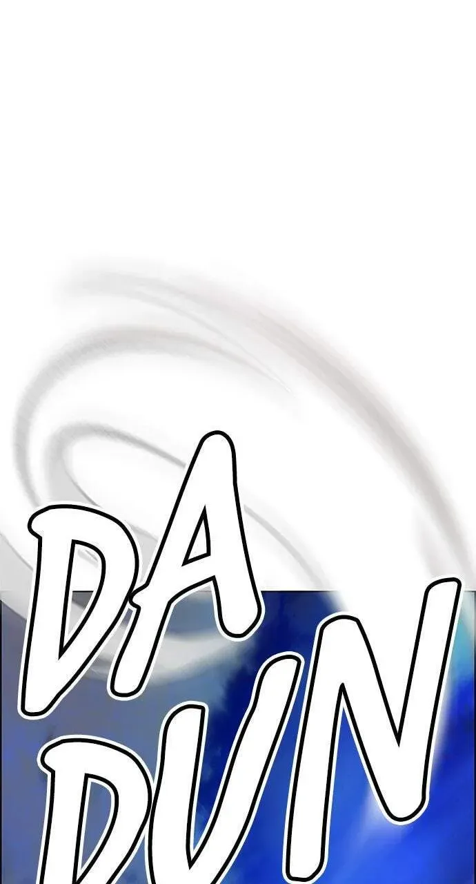 Jungle Juice Chapter 14.1 — Page 13
