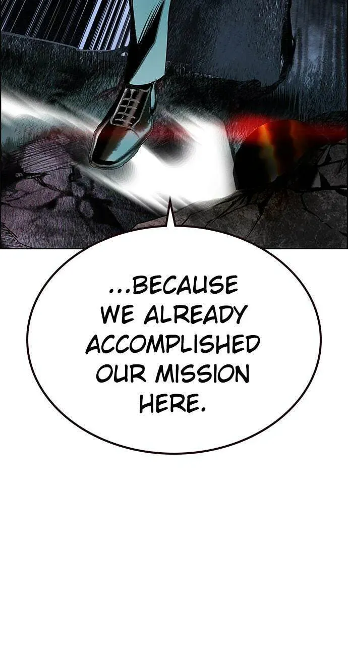 Jungle Juice Chapter 14.1 — Page 134