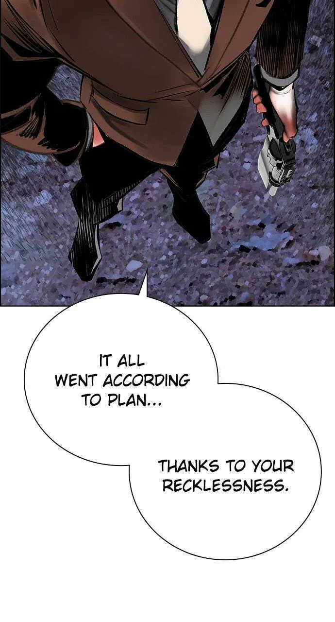 Jungle Juice Chapter 14.1 — Page 141