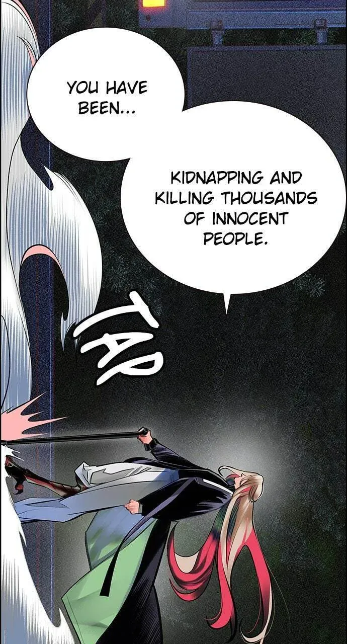 Jungle Juice Chapter 14.1 — Page 21