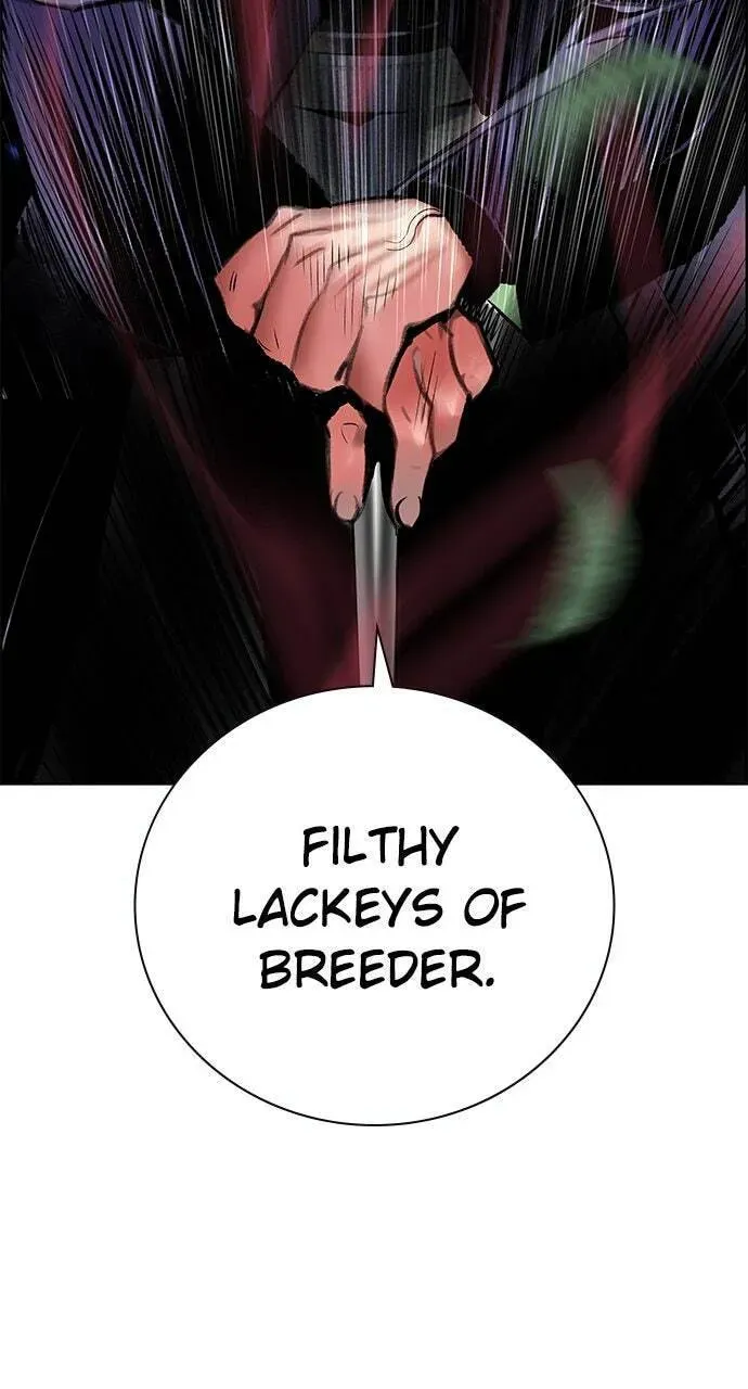 Jungle Juice Chapter 14.1 — Page 24
