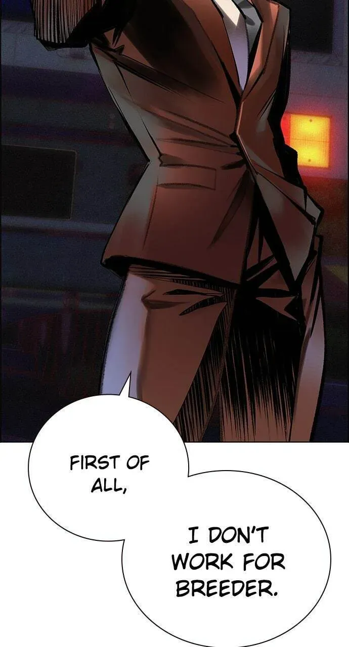Jungle Juice Chapter 14.1 — Page 26