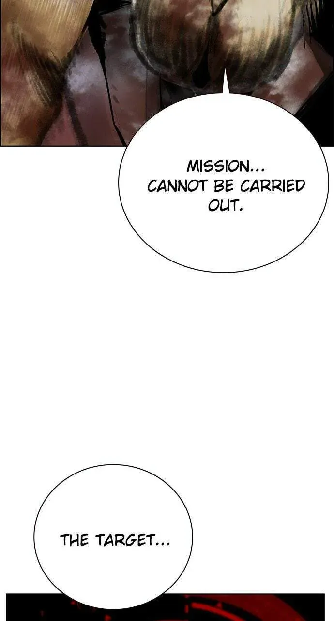 Jungle Juice Chapter 14.1 — Page 76