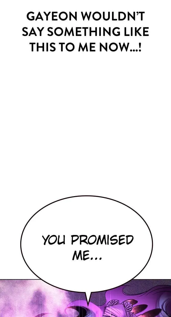 Jungle Juice Chapter 14.2 — Page 115