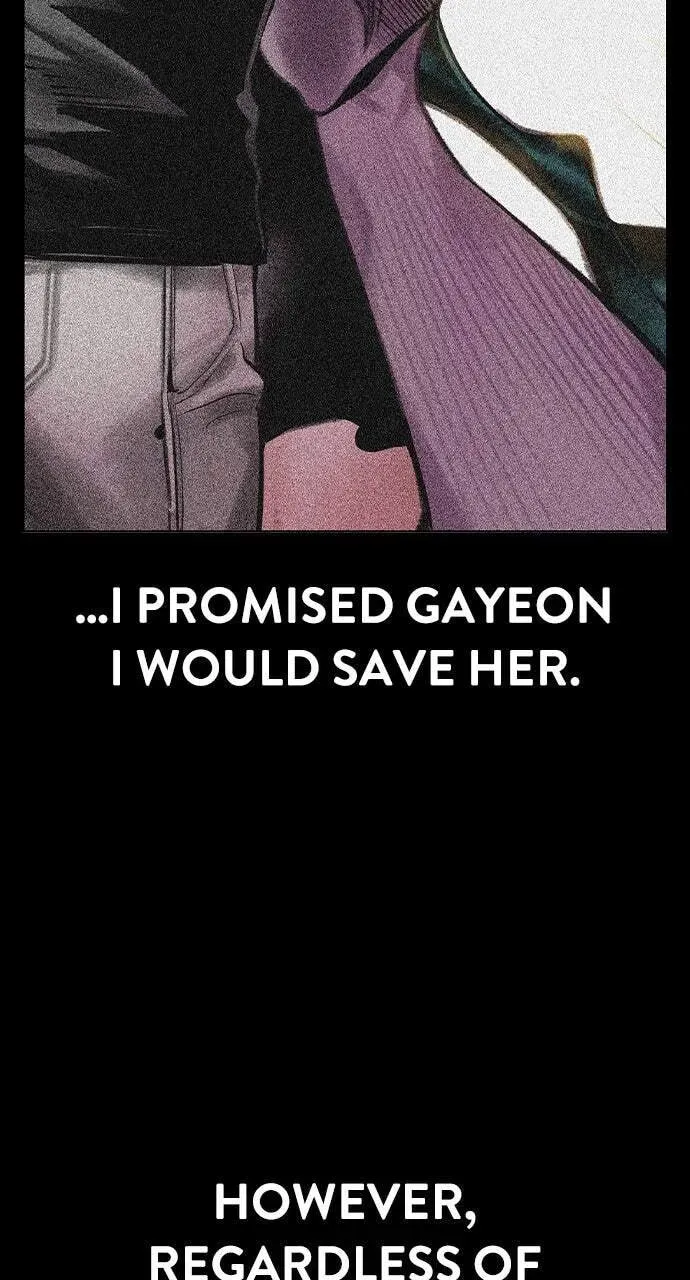Jungle Juice Chapter 14.2 — Page 17