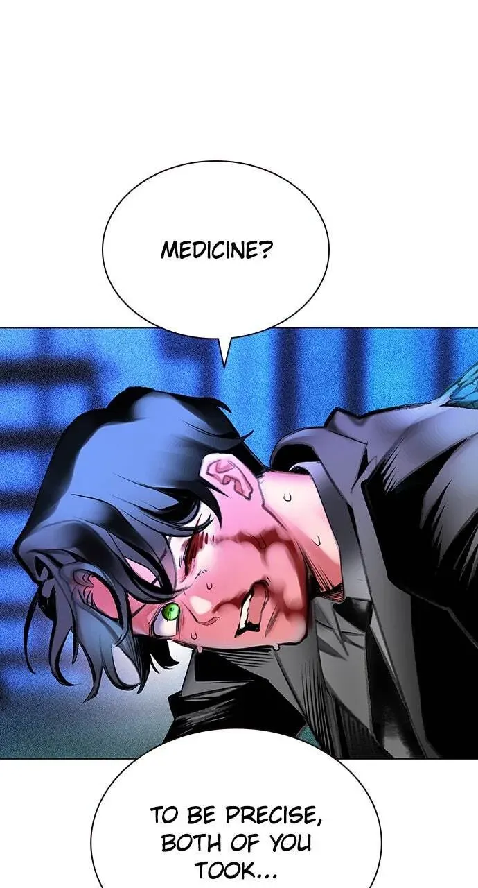 Jungle Juice Chapter 14.2 — Page 48