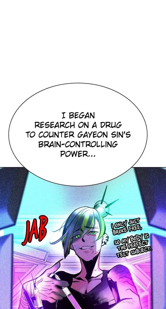 Jungle Juice Chapter 14.2 — Page 51