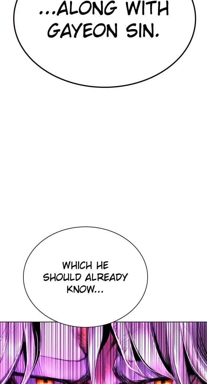 Jungle Juice Chapter 14.2 — Page 73