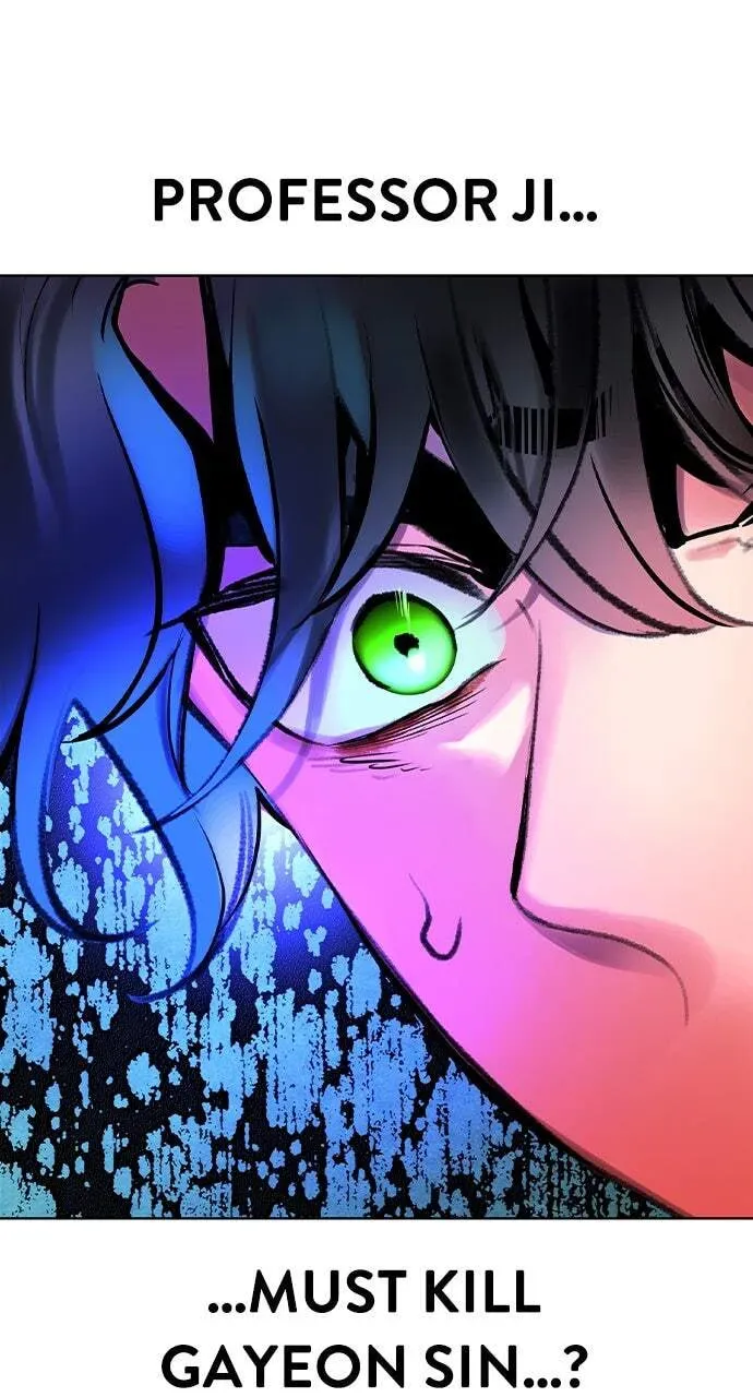 Jungle Juice Chapter 14.2 — Page 75
