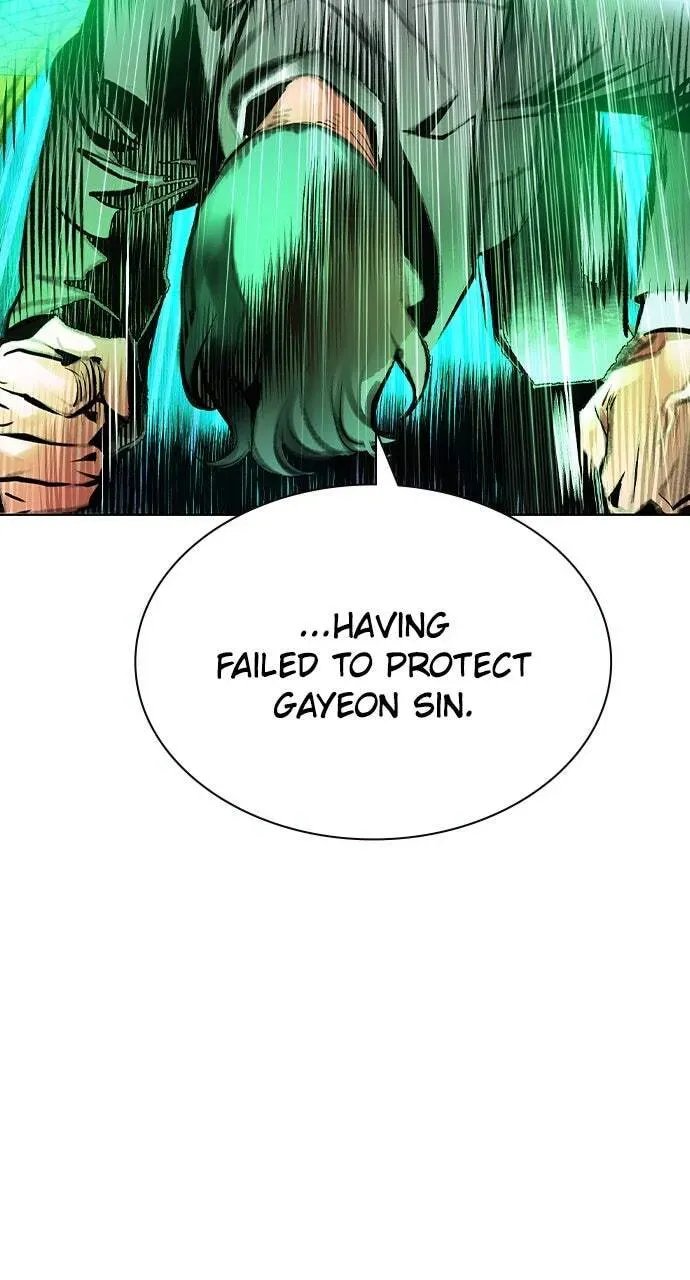 Jungle Juice Chapter 14.2 — Page 81