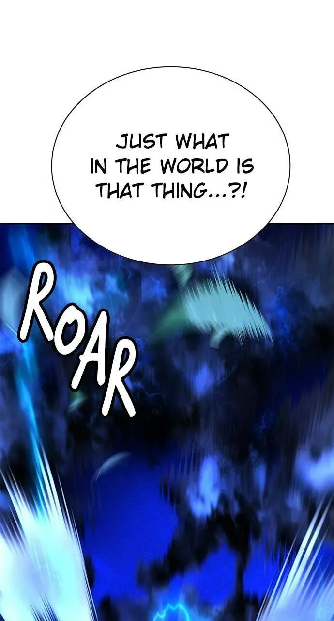 Jungle Juice Chapter 15.1 — Page 4