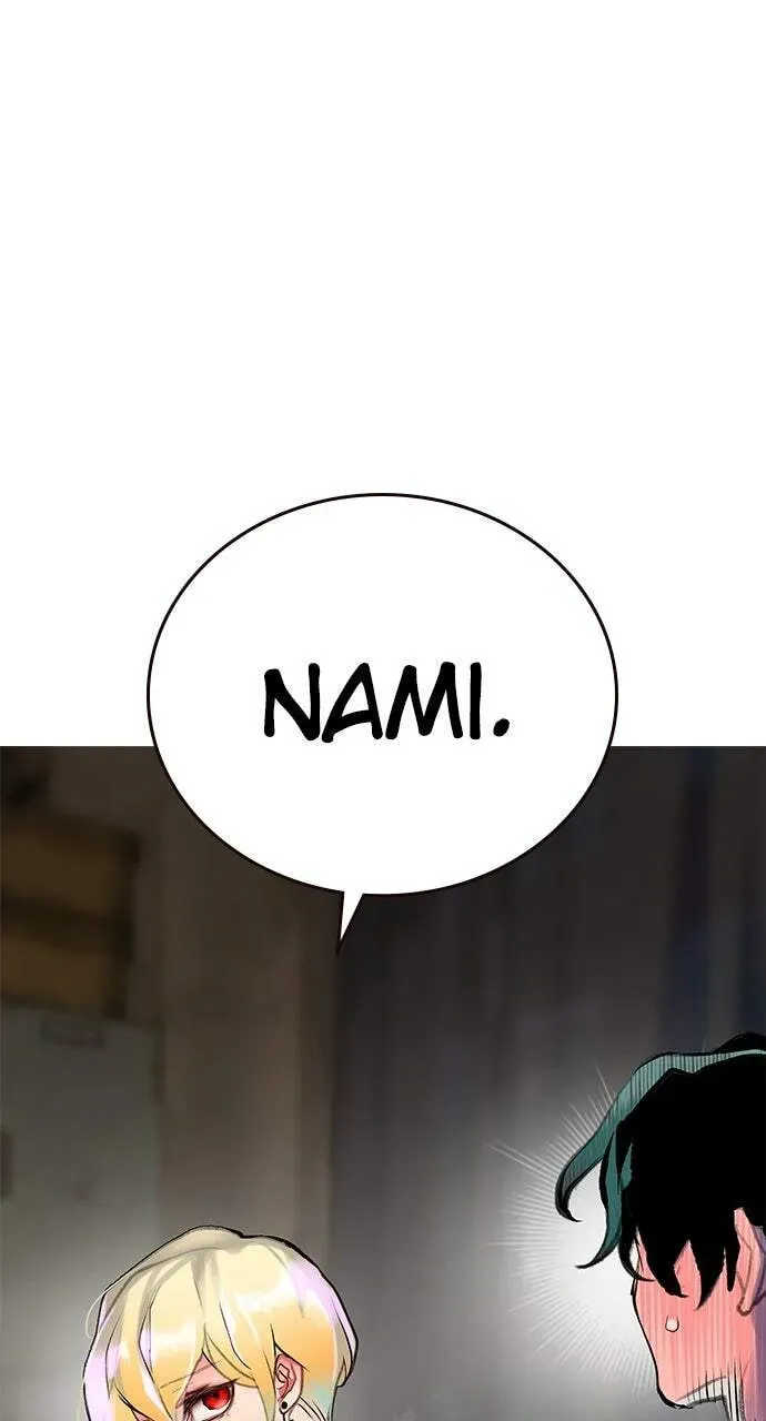 Jungle Juice Chapter 15.1 — Page 132