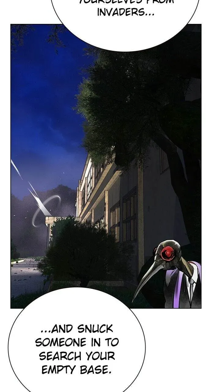 Jungle Juice Chapter 15.1 — Page 22