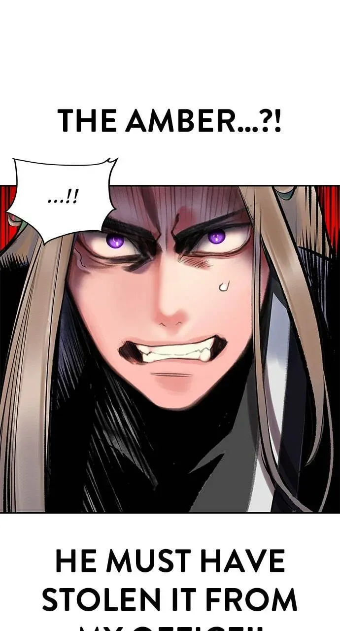 Jungle Juice Chapter 15.1 — Page 26