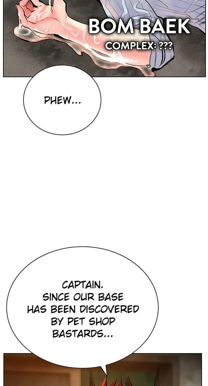 Jungle Juice Chapter 15.1 — Page 58
