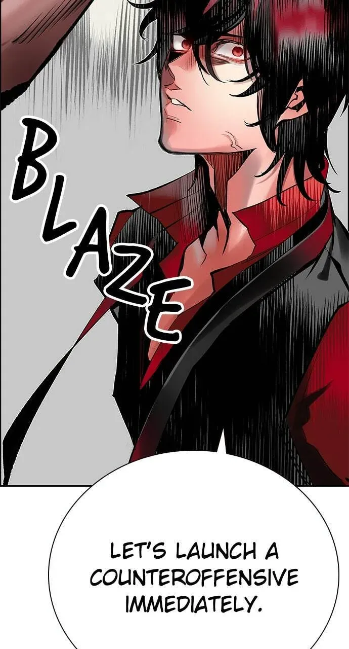 Jungle Juice Chapter 15.1 — Page 68