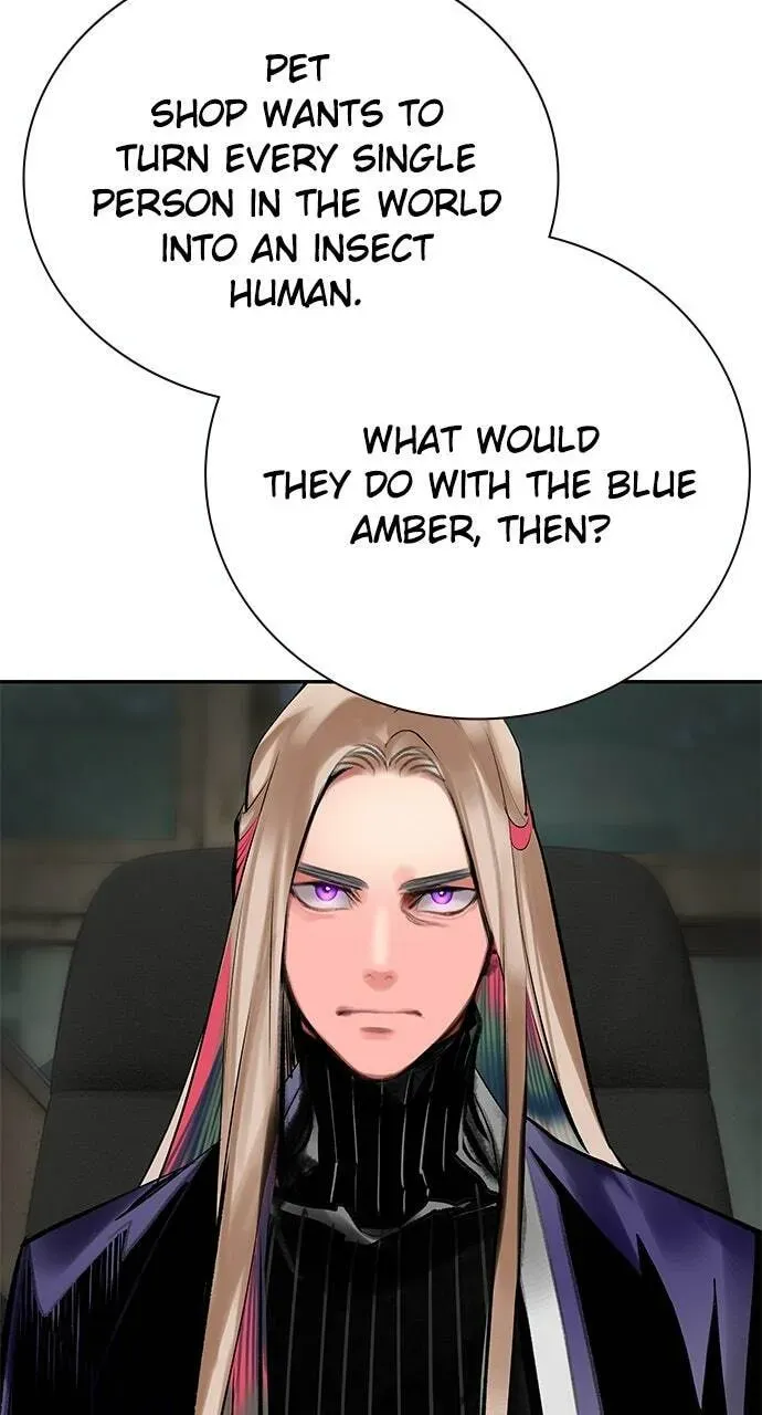 Jungle Juice Chapter 15.1 — Page 71