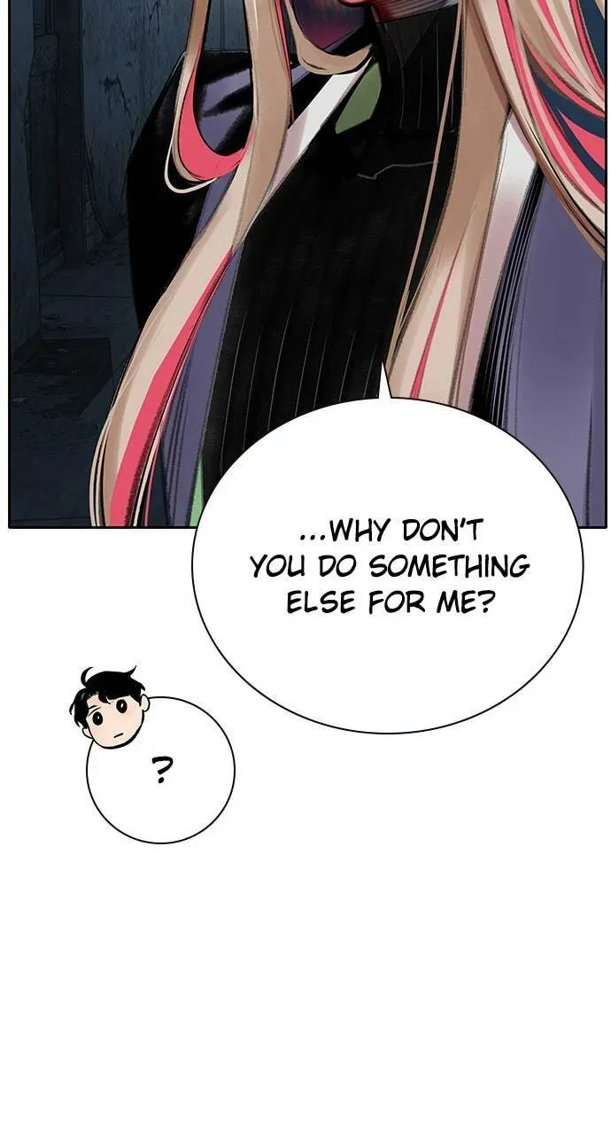 Jungle Juice Chapter 15.1 — Page 99