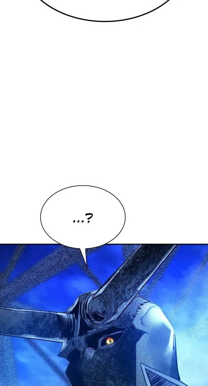 Jungle Juice Chapter 15.2 — Page 140
