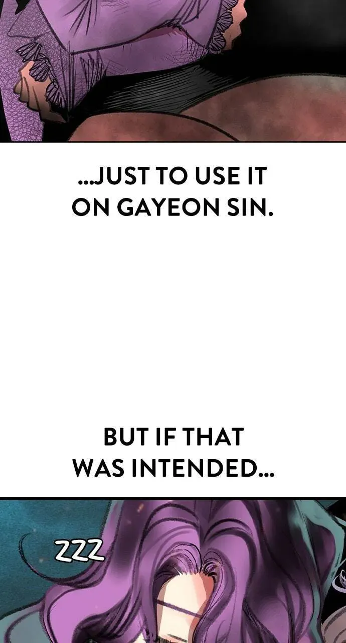Jungle Juice Chapter 15.2 — Page 82