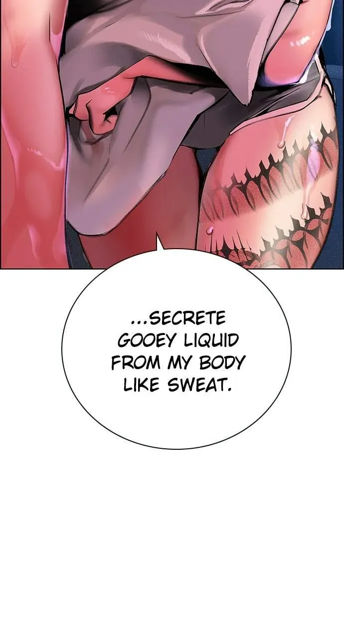Jungle Juice Chapter 16.1 — Page 7
