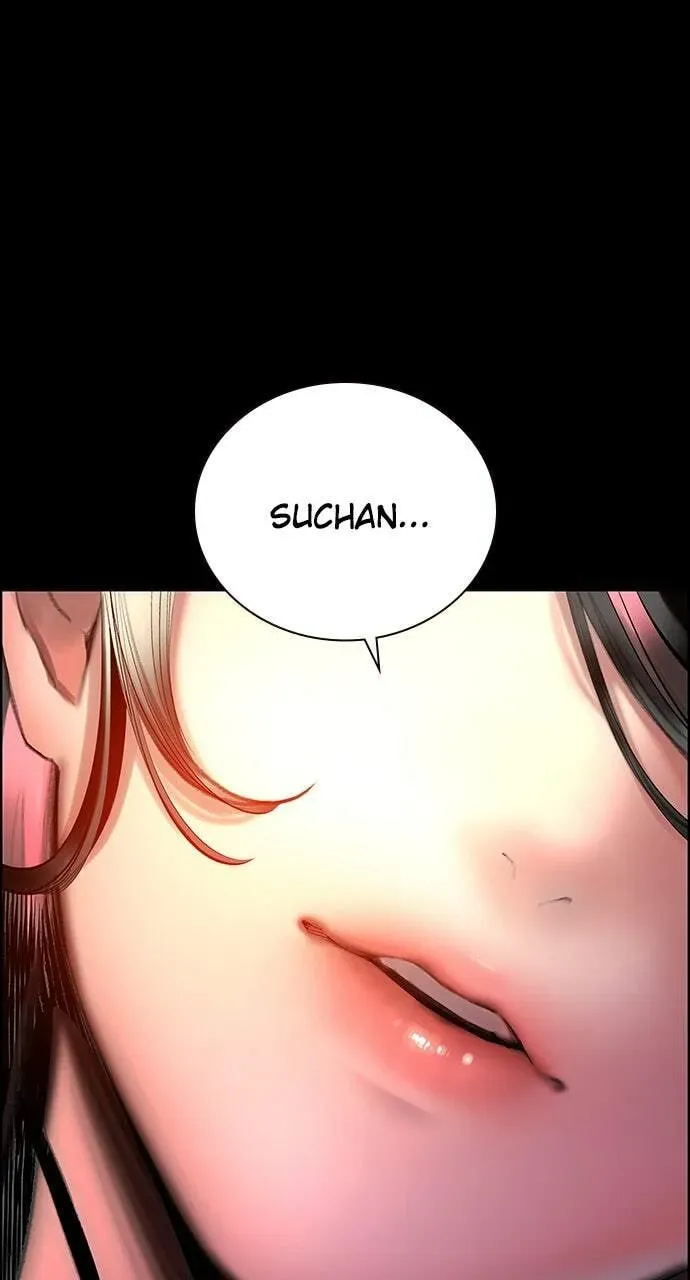 Jungle Juice Chapter 16.1 — Page 18