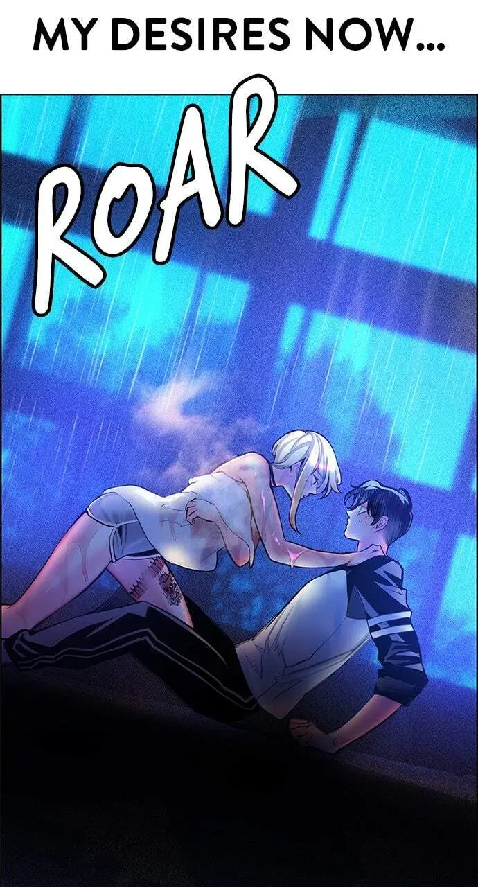Jungle Juice Chapter 16.1 — Page 27
