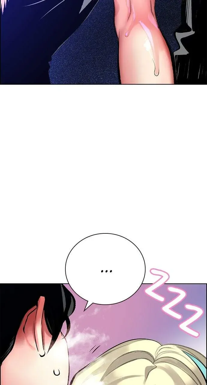 Jungle Juice Chapter 16.1 — Page 32