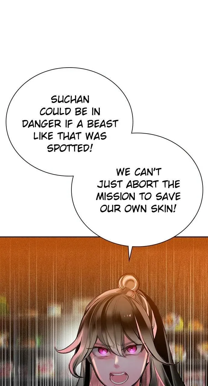 Jungle Juice Chapter 16.1 — Page 52