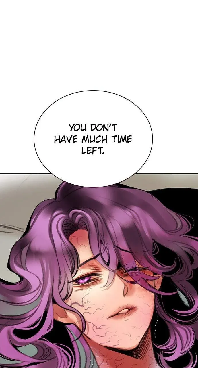 Jungle Juice Chapter 16.2 — Page 110