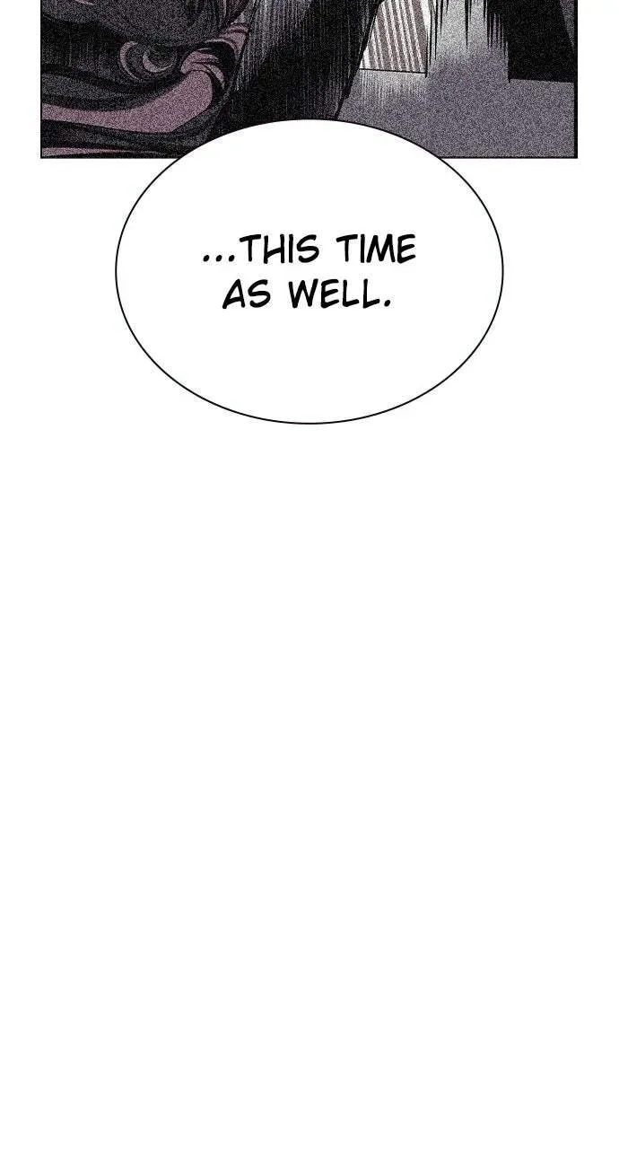 Jungle Juice Chapter 16.2 — Page 96