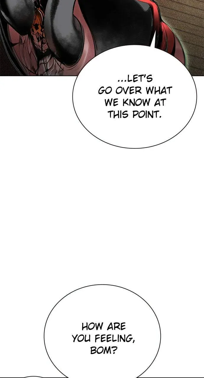 Jungle Juice Chapter 17.1 — Page 4