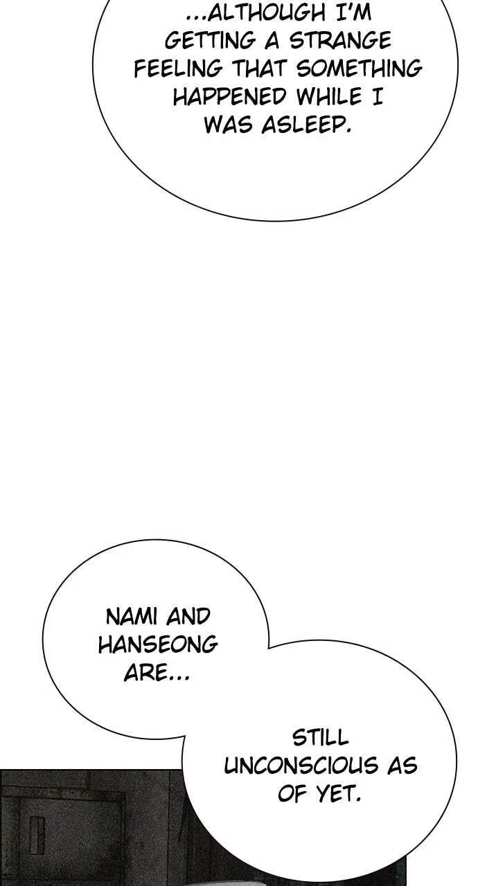 Jungle Juice Chapter 17.1 — Page 6