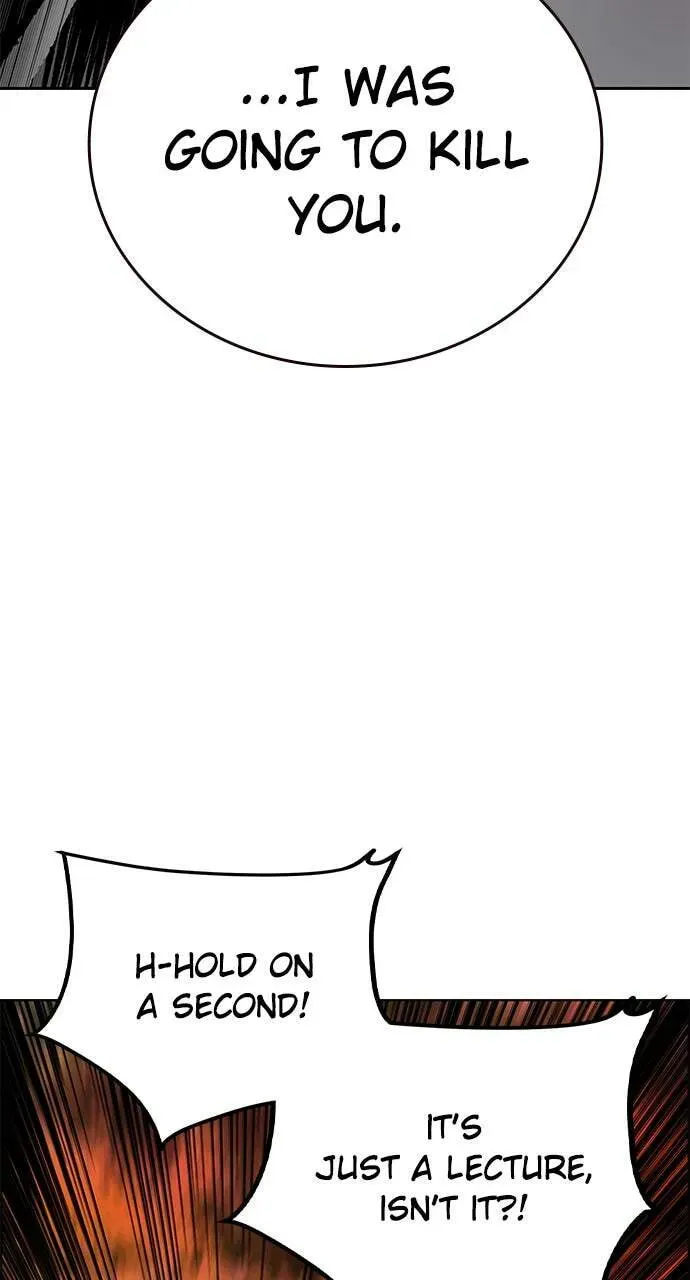 Jungle Juice Chapter 17.1 — Page 104