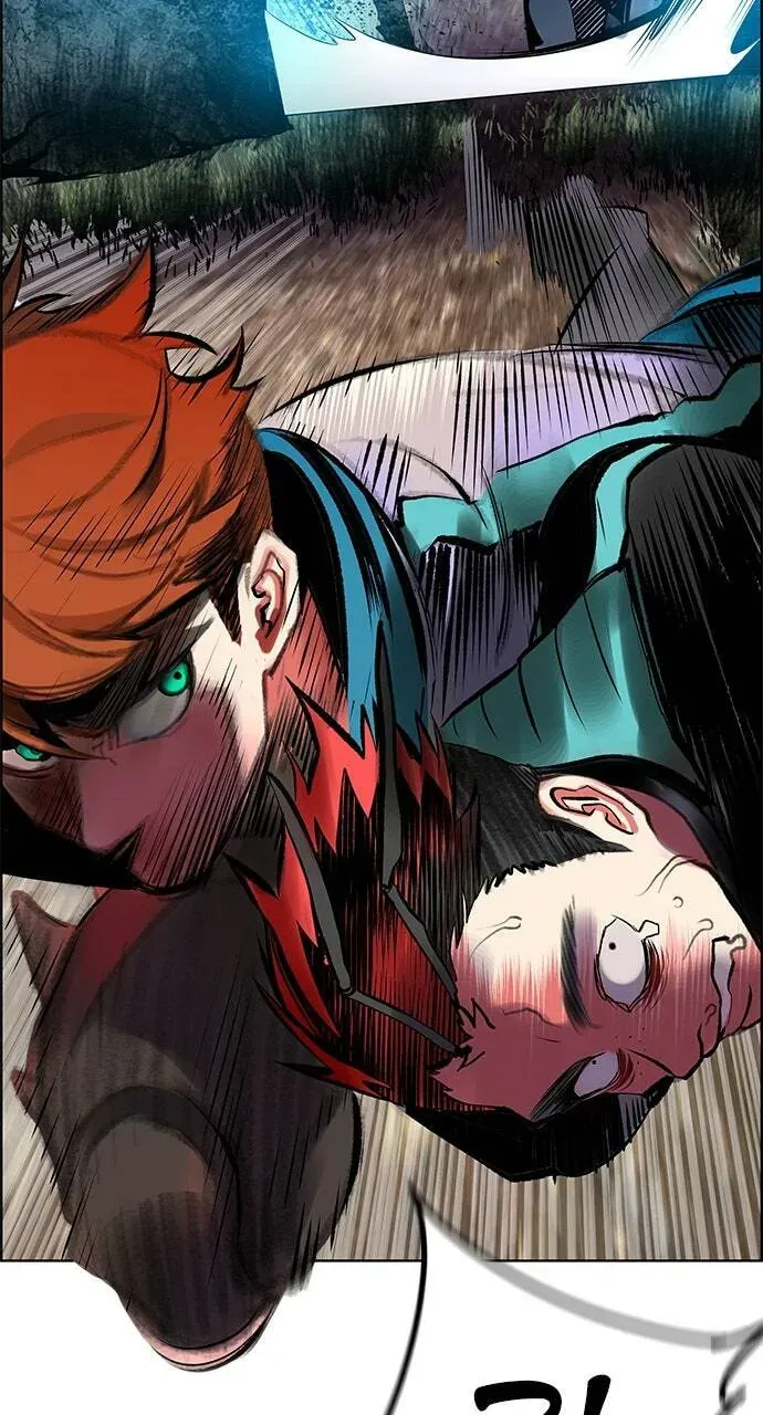 Jungle Juice Chapter 17.1 — Page 109