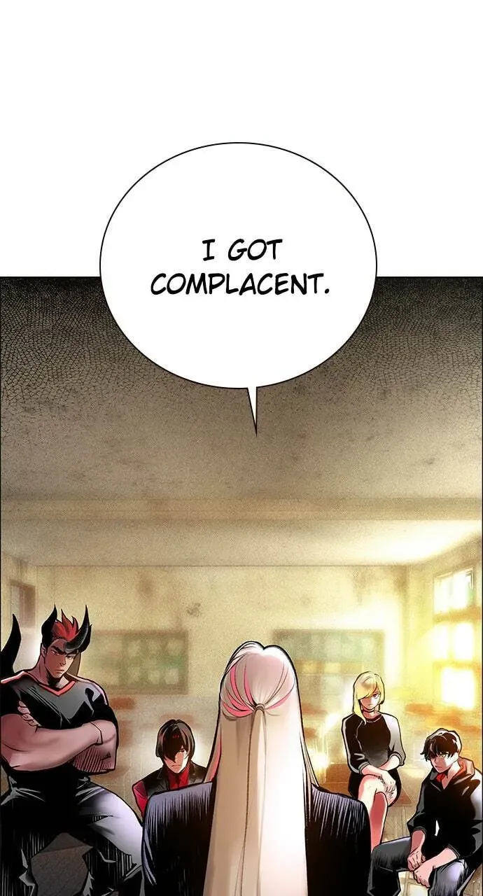 Jungle Juice Chapter 17.1 — Page 12