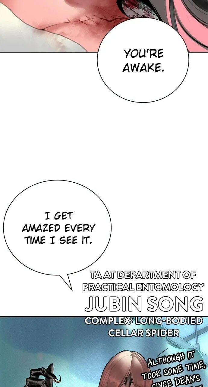 Jungle Juice Chapter 17.1 — Page 120