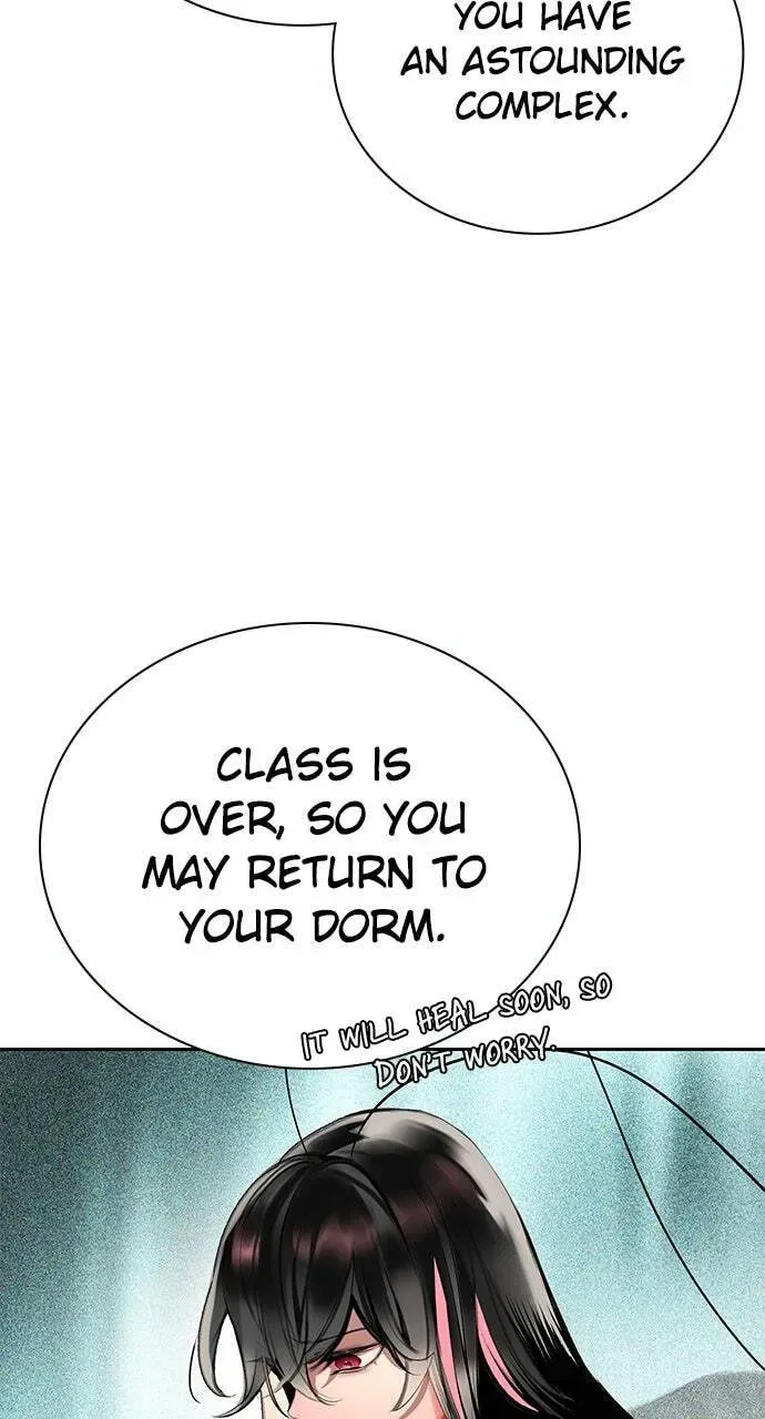 Jungle Juice Chapter 17.1 — Page 122